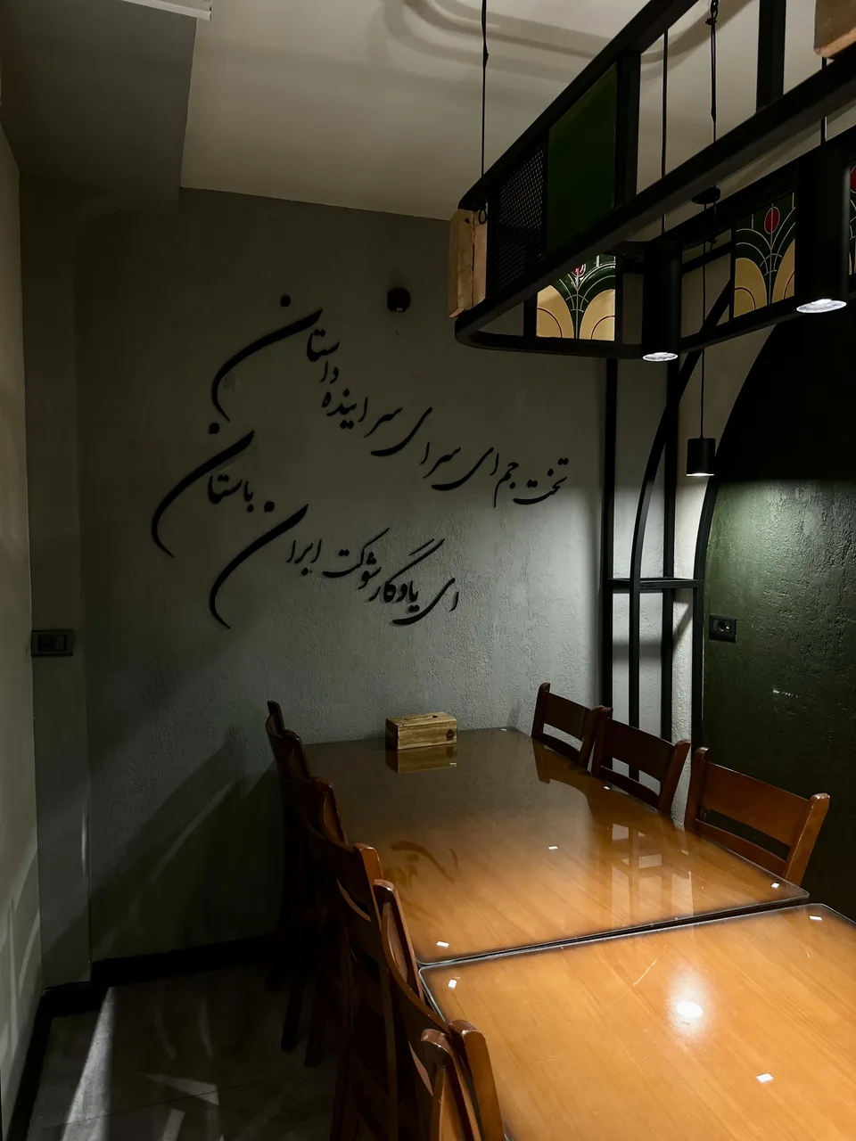 رستوران طرقبه مشهد - تصویر 3