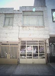 مشاور املاک امیدی