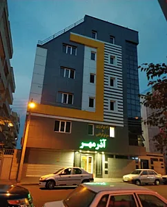 مرکز ام آر آی آذر مهر