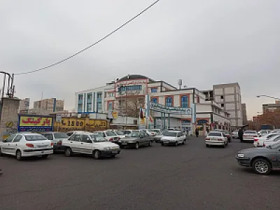 بیمارستان شهید محلاتی