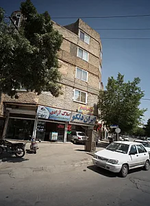 املاک آزادی
