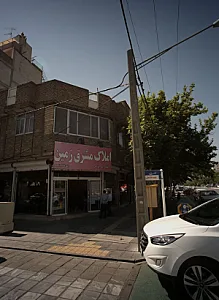 املاک مشرق زمین