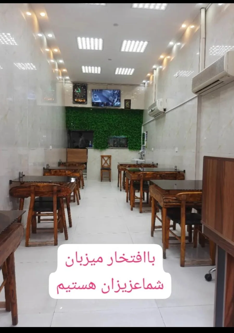 رستوران حاج مجتبی - تصویر 5