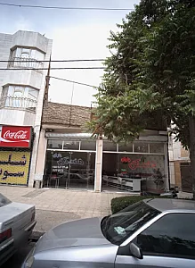 مسکن باران