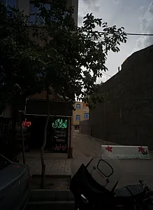 املاک مهمان