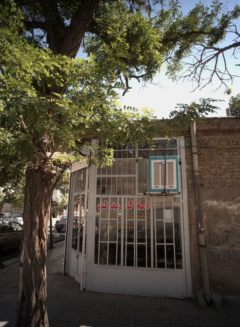 املاک عدالت - تصویر 2