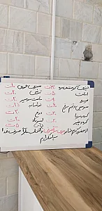 رستوران باباکوهی
