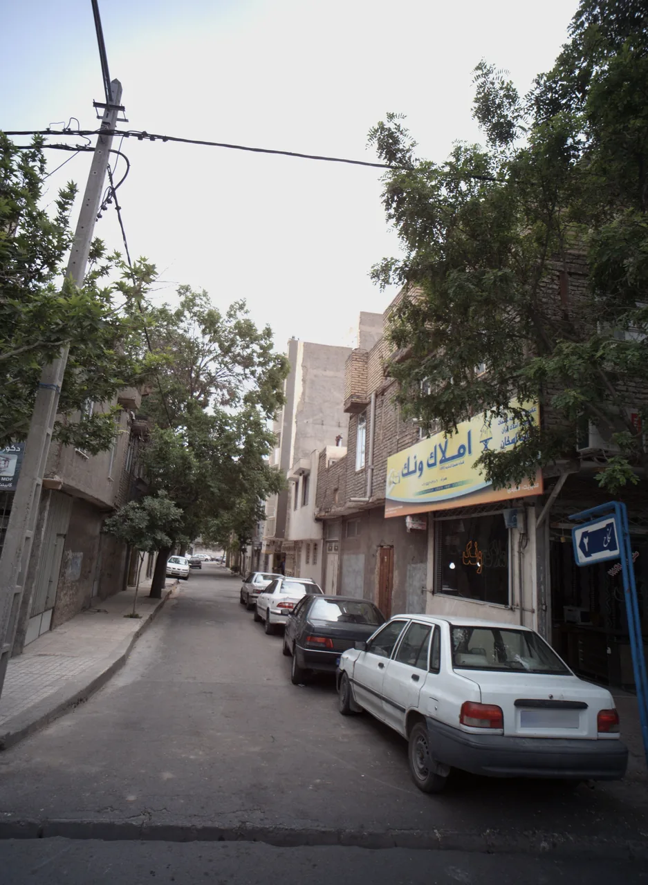 املاک ونک