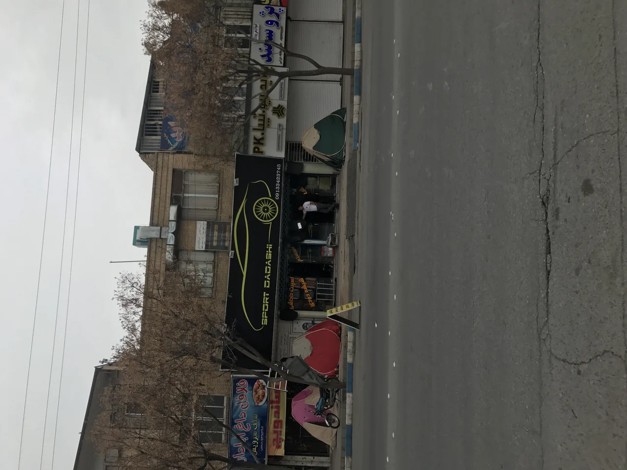 اسپرت داداشی - تصویر 2