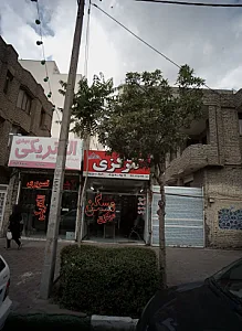 مسکن مرکزی