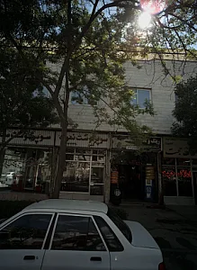 املاک حجت
