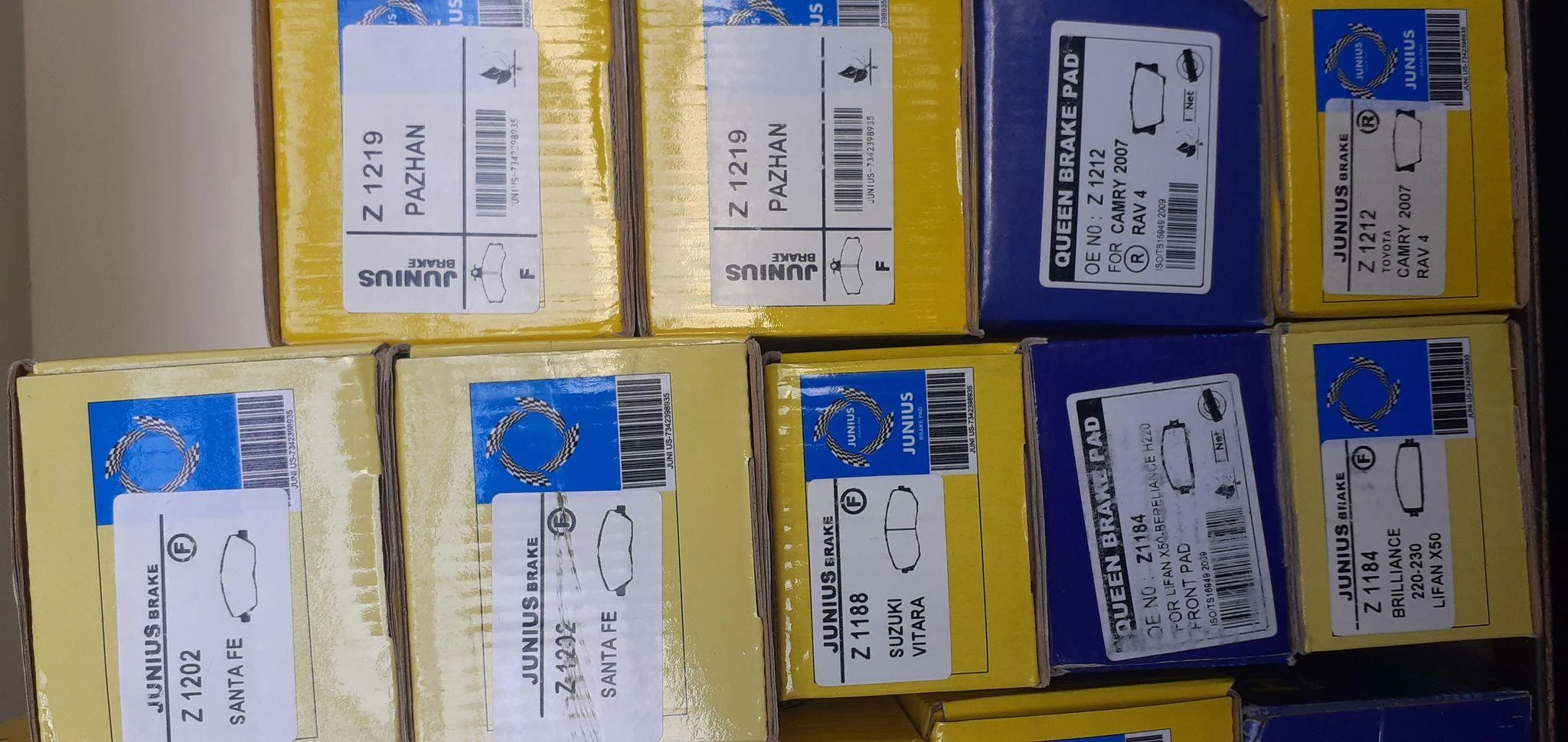 فروشگاه نیولنت