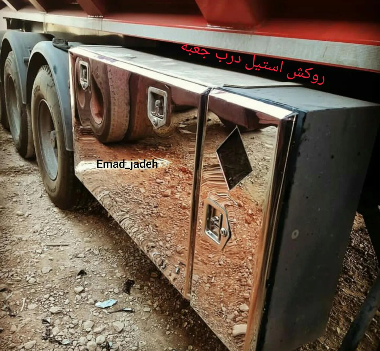 تزئینات کاری _EMAD JADE - تصویر 2