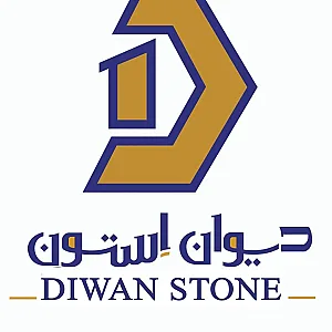 صنایع سنگ و سرامیک دیوان