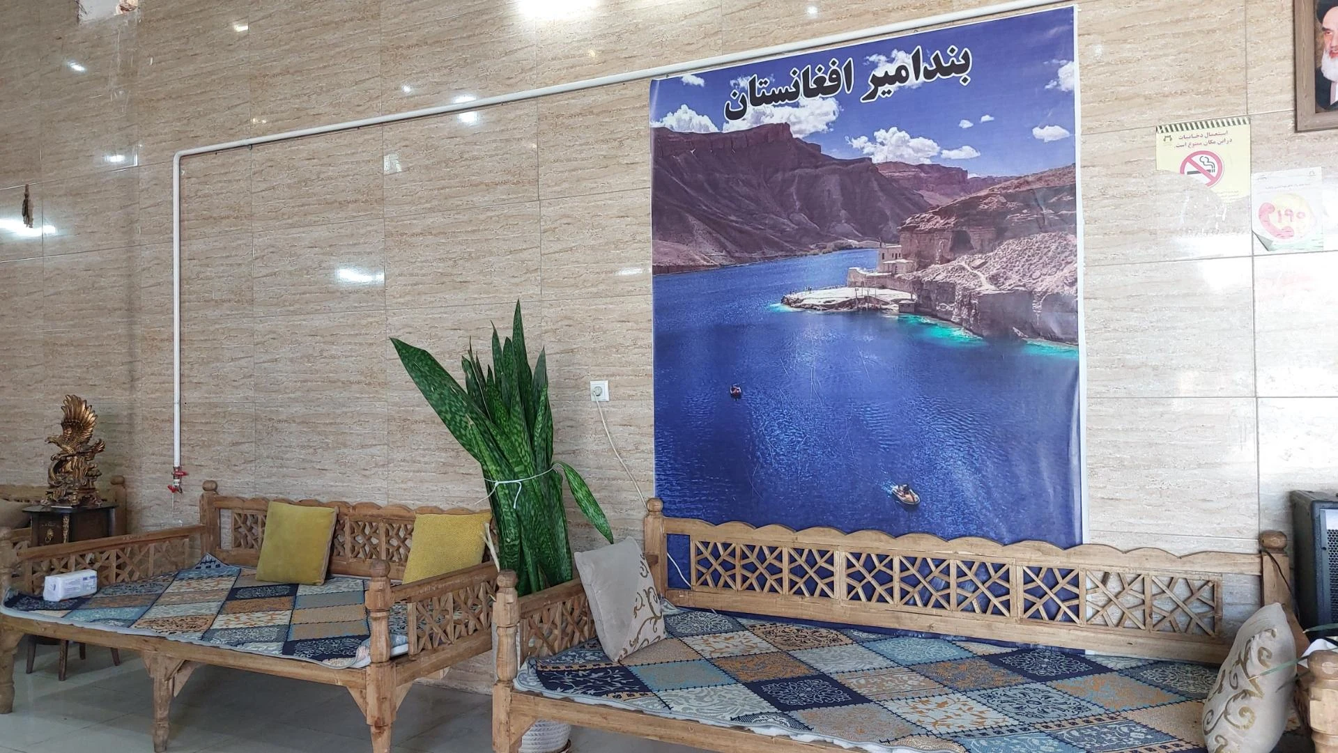 رستوران علمدار - تصویر 4