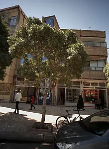 مشاور املاک امین