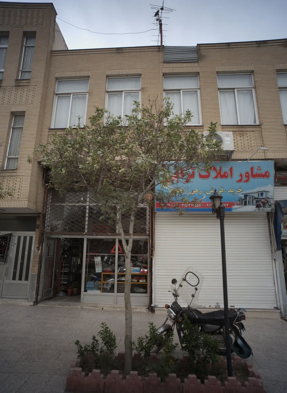 مشاور املاک ترابی