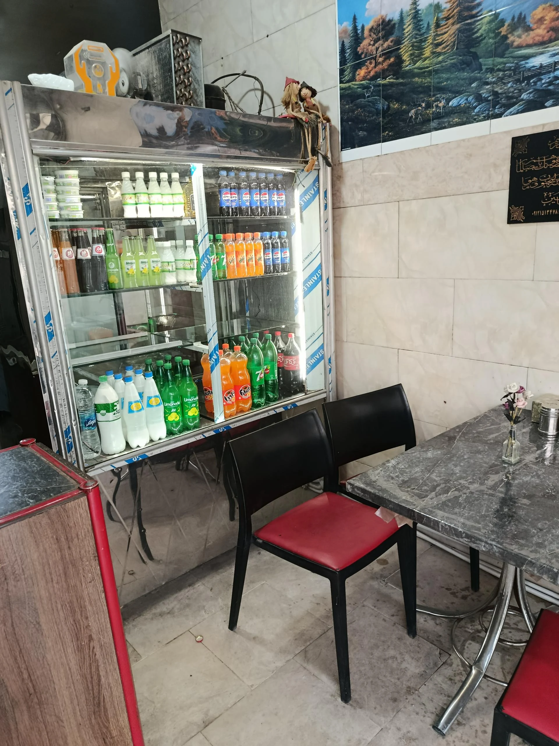 کبابی فردوس