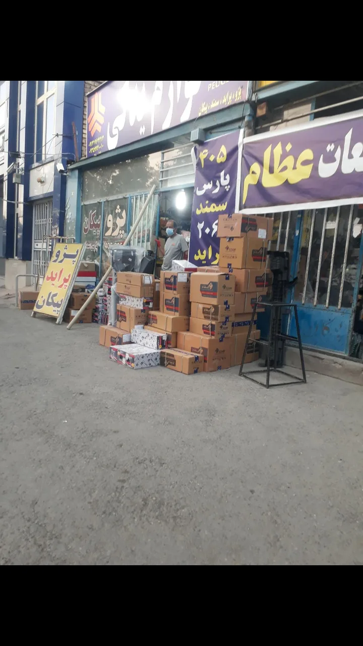 لوازم یدکی قائم مقامی - لوازم یدکی خودرو در کرمان - تصویر 3