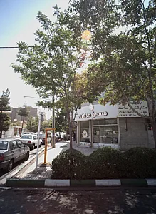 مسکن مرکزی مهدی