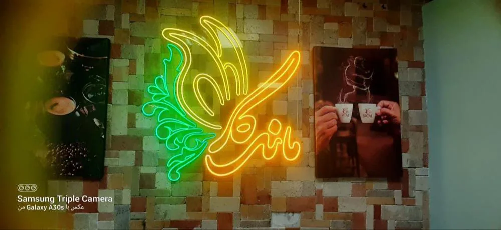 کافه صبحانه ماندگار