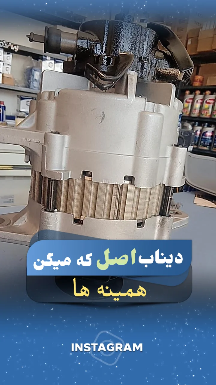 لوازم یدکی هیوندا کروز و مایتی - تصویر 2