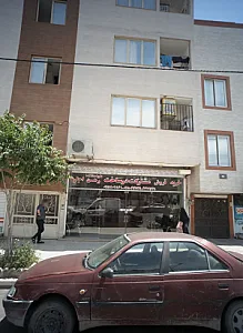 املاک جام جم