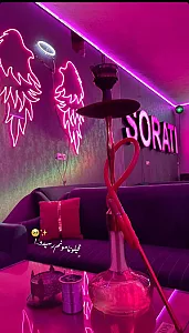 کافه رستوران صورتی