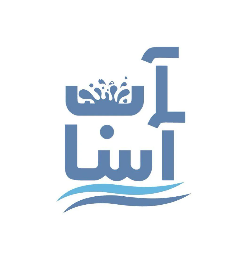 فروشگاه تصفیه آب پمپ آب حمیدی - تصویر 2