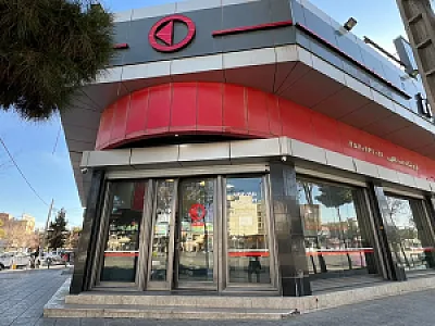 فروشگاه لاستیک اسدالهی
