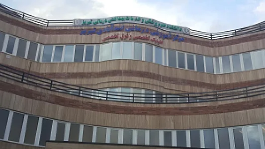 بیمارستان شبانه‌روزی اسدآبادی