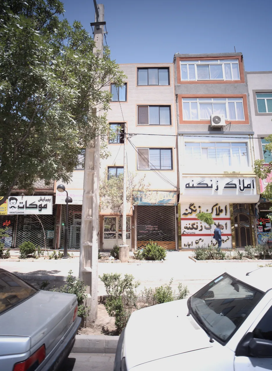 مشاورین املاک زنگنه - تصویر 4