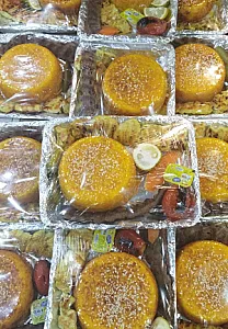 مجموعه غذایی کِتفود