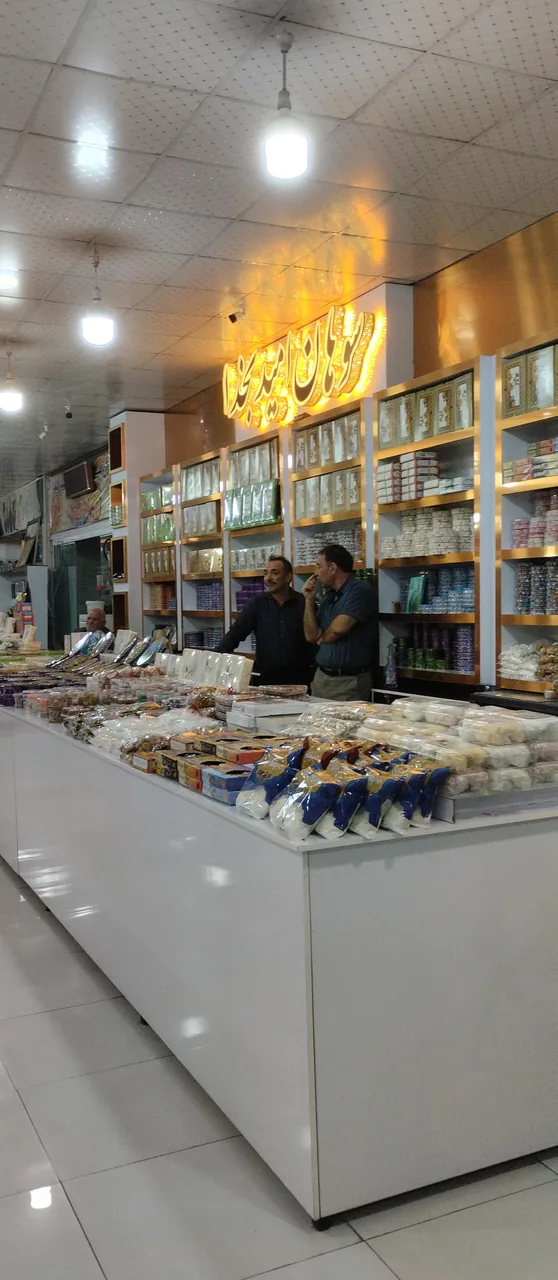 مجتمع توریستی تفریحی تشریفات امید بخدا - رستوران در قم - تصویر 3