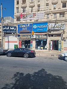 تجهیزات آشپزخانه ایده آل