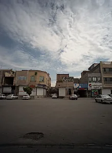 مشاور املاک بهارستان