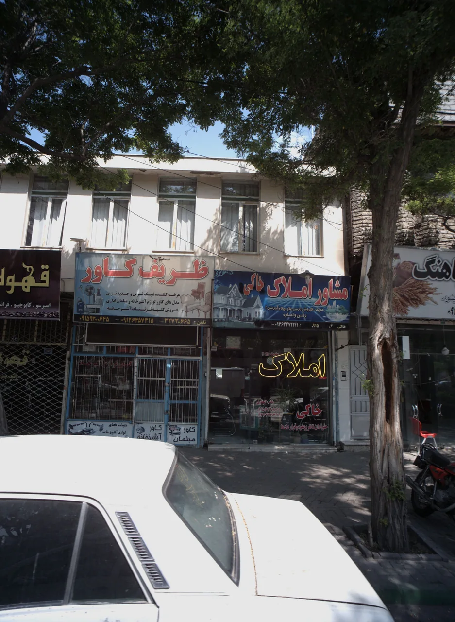 مشاور املاک خاکی - تصویر 2