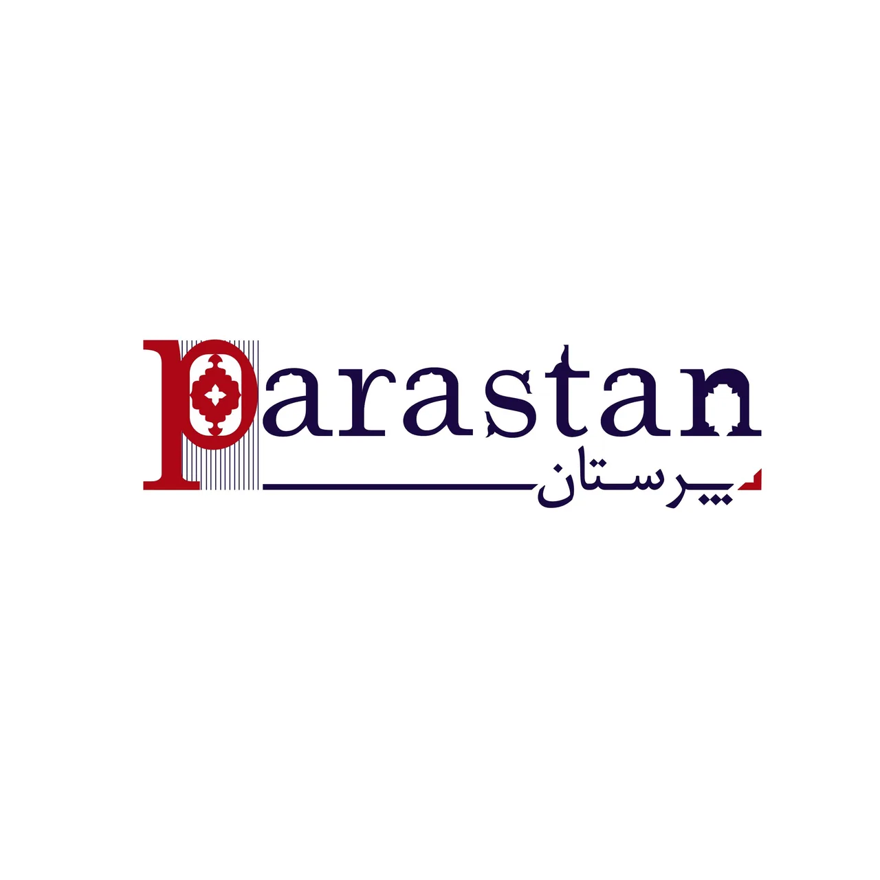 بازرگانی فرش پرستان