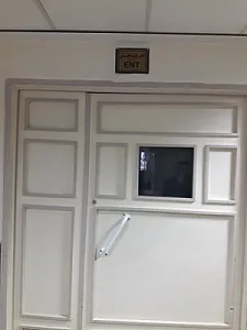 بیمارستان سینا تبریز