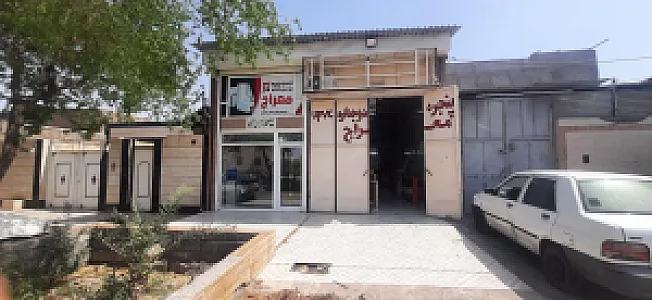 خانه‌ی سنگ و گوهرتراشی مهر
