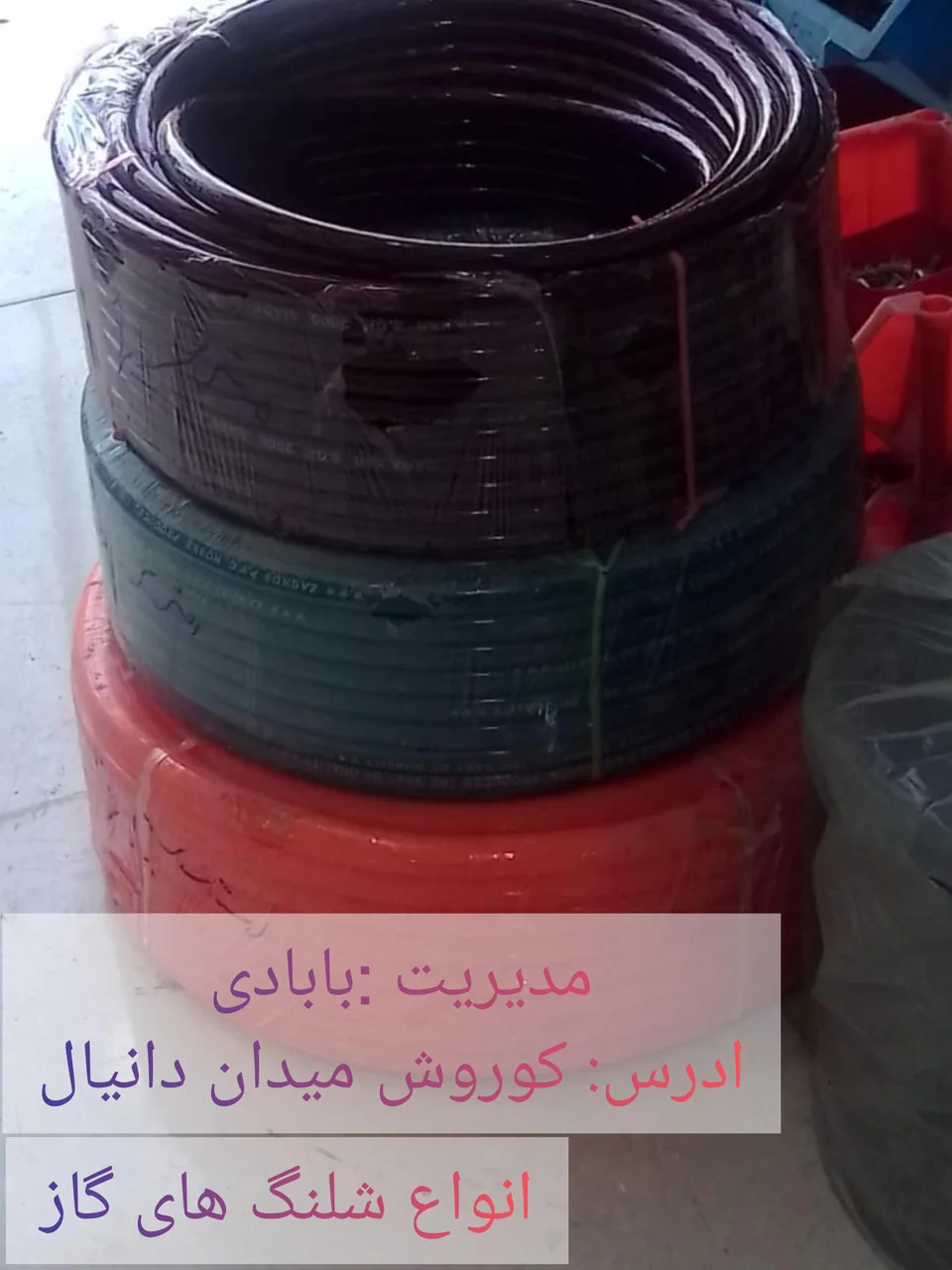 ابزار ساختمانی بابادی - تصویر 5