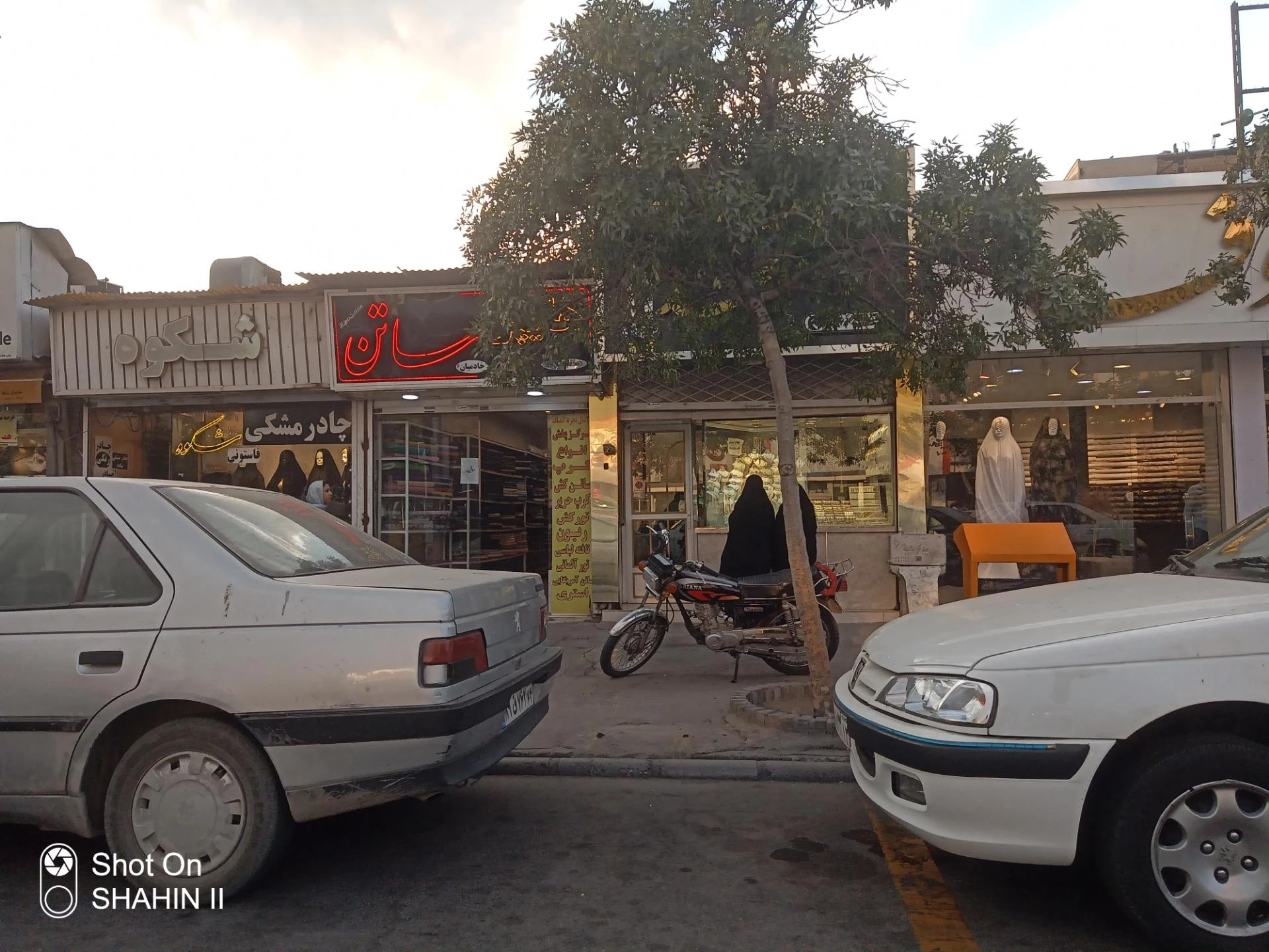 پارچه شادمهر - پارچه‌فروشی در مشهد - تصویر 3