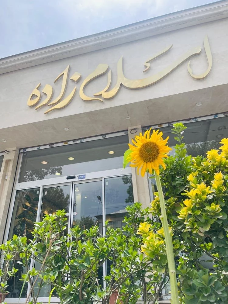 پارچه سرای ناصری - پارچه‌فروشی در مشهد - تصویر 5