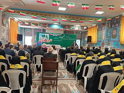 دبیرستان هیئت امنایی دخترانه شهیده زهرا قضایی