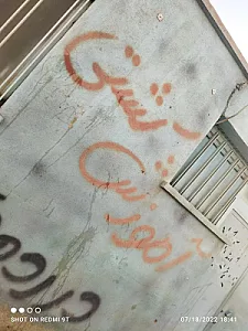 باشگاه کشتی 22 بهمن