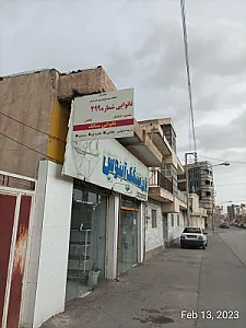 نانوایی سنگک 499