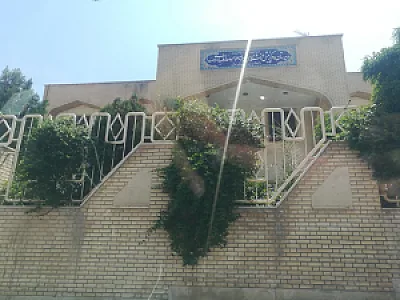 دبیرستان علوم و معارف اسلامی صدرا
