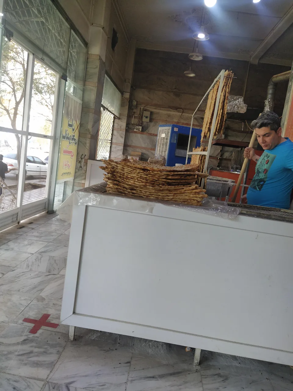 نان فانتزی بزرگ شهر - تصویر 2