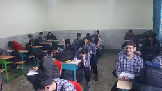دبستان و دبیرستان بهاالدینی