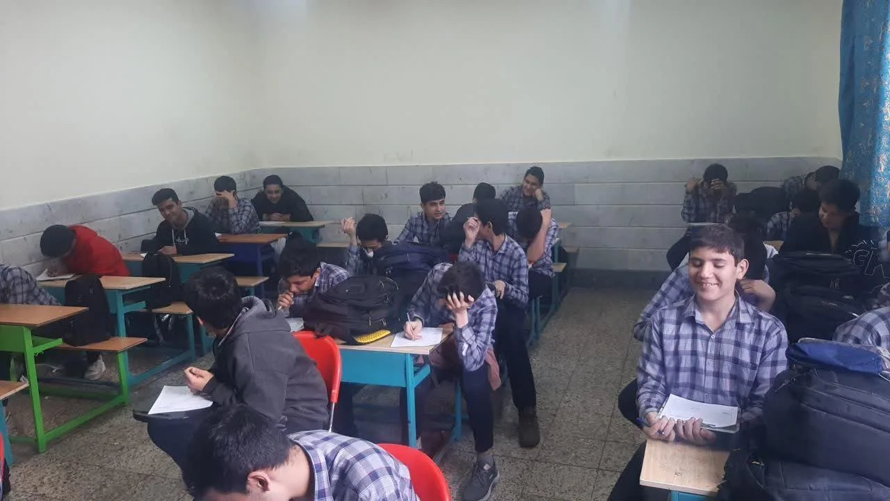 دبستان و دبیرستان بهاالدینی